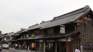 川越で一番観光客が多い通り