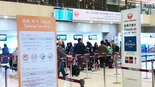 時間があればロッテモールへ。【金浦空港】