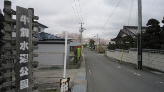 牛飼水辺公園