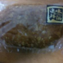 富士の国ポークカレーパン