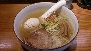 おいしい！柚子香る塩ラーメン！