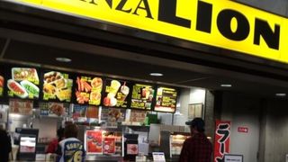 セットがお得。