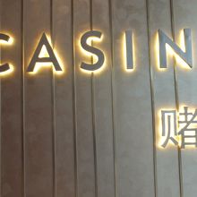 マリーナ ベイ サンズ カジノ