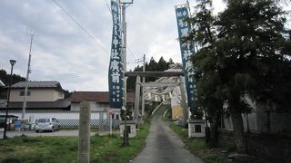 羽黒山公園