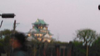 大阪城