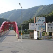 十津川を渡る柳本橋