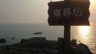 福井といえば東尋坊ははずせません