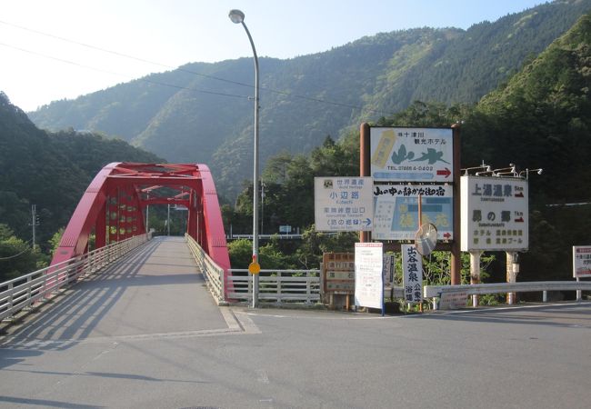 十津川を渡る柳本橋