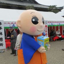 お坊さんのゆるきゃら。