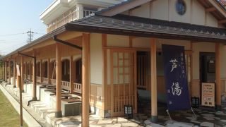 駅前の新しい施設