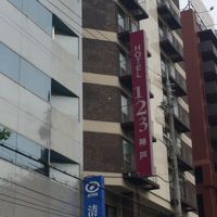 赤い看板が目印です