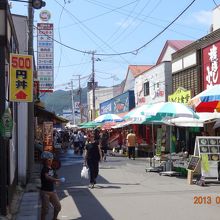 楽しいひとときを