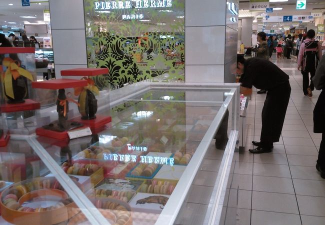 ピエール エルメ パリ 西武池袋店 クチコミ アクセス 営業時間 池袋 フォートラベル