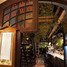 ややクラシック目な外観