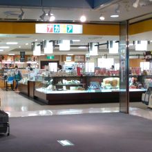 伊丹空港へ行くぞ By ちゃっぴー 新潟空港のクチコミ フォートラベル 伊丹空港へ行くぞ By ちゃっぴー 新潟空港のクチコミ フォートラベル