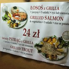 レストランの方もリーズナブルそう