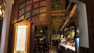 雰囲気が良く気楽に入れる