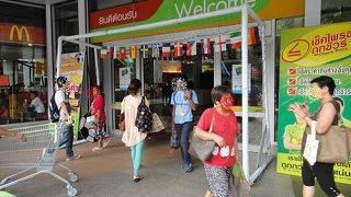 品揃え豊富で安い