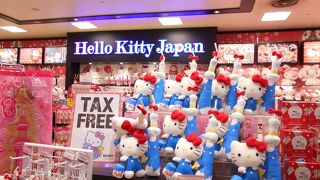 スカイツリー限定キティ