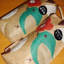 うぐいすボール　計り売り