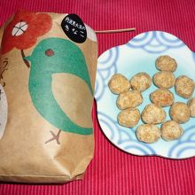 丹波黒大豆のきなこ　香ばしい味です♪