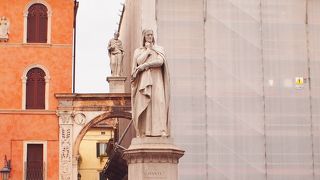 落ち着いた政治の中心地