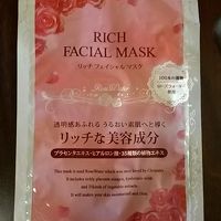 女性へのプレゼント１つ、フェイスマスク