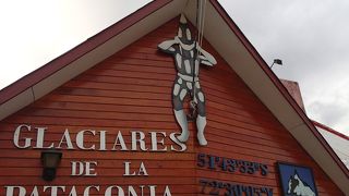 街の中心部にある民芸品センター