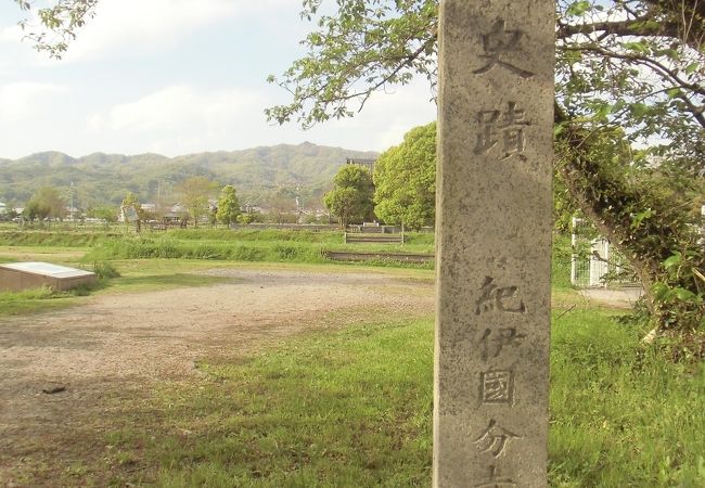 紀の川市歴史民俗資料館