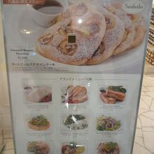 外にも一部写真があります