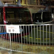 ゴンドラ乗り場