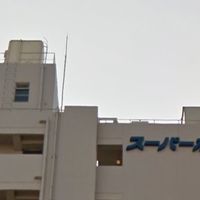 博多スーパーホテル