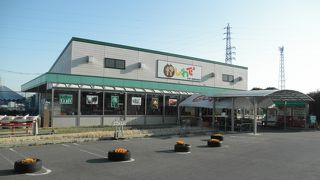 柏でとれた新鮮な農産物の直売所