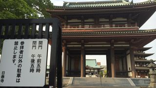 静かなお寺