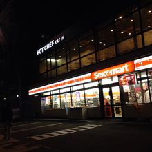 2階建てセイコーマート