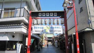 西新井大師前の商店街