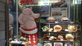 ついつい食べてしまいます。