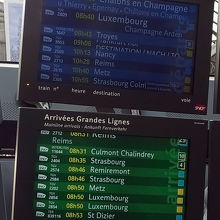 8時40分発ですが、8時26分の時点でホームが決まっていない