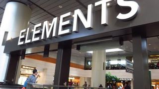 （香港）ロッカーが安くて便利！