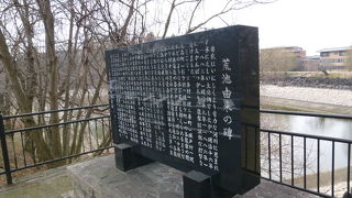 ４００年以上の歴史ある池です！