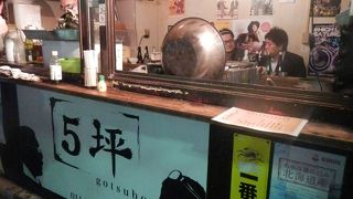 テイクアウトがオススメ