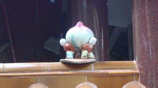 時間がある時にチャレンジを