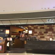 う～ん、どうなのかな？と思ってしまった寿司店