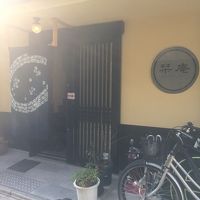 京都らしいお宿。外国人観光客に人気なのも納得です。