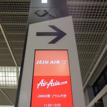 Fは見つけにくかったです