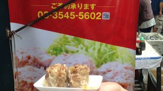 立ち食い！大きなシュウマイ