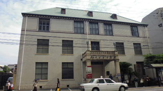 今出川沿いの資料館