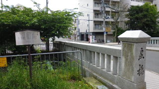 なかなかの名前