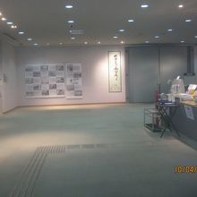 歴史資料館の入り口の様子です。