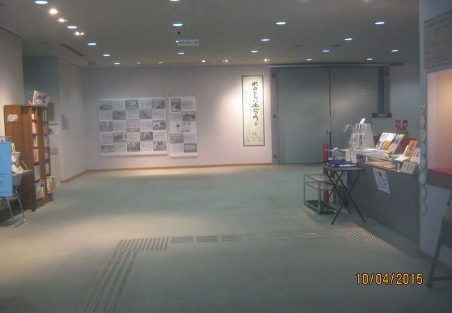 高松市歴史資料館 クチコミ アクセス 営業時間 高松 フォートラベル 高松市歴史資料館 クチコミ アクセス 営業時間 高松 フォートラベル